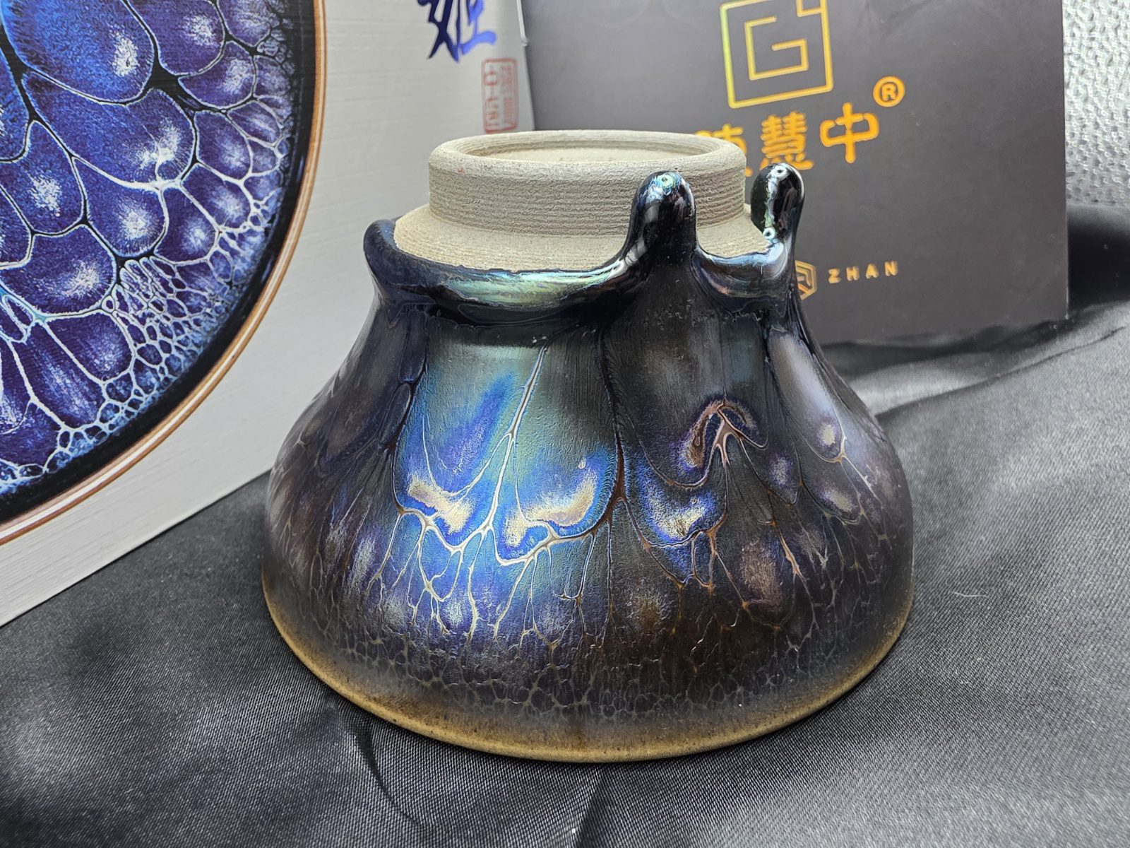 Chen Huizhong 2 tears