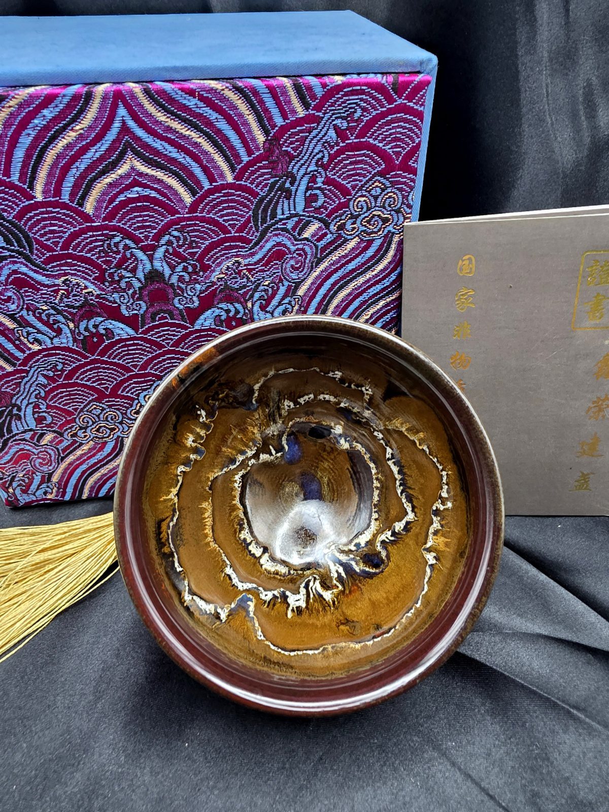 Lai JinRong sparkle landscape