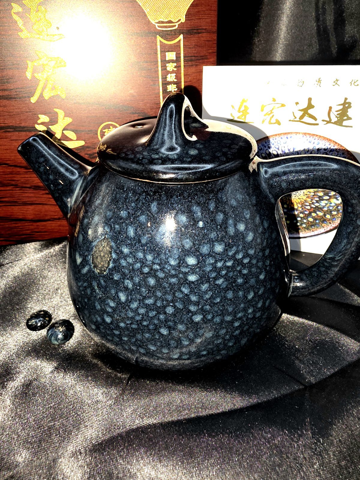 Lian Hong Da teapot small scratch &amp; kiln change spot