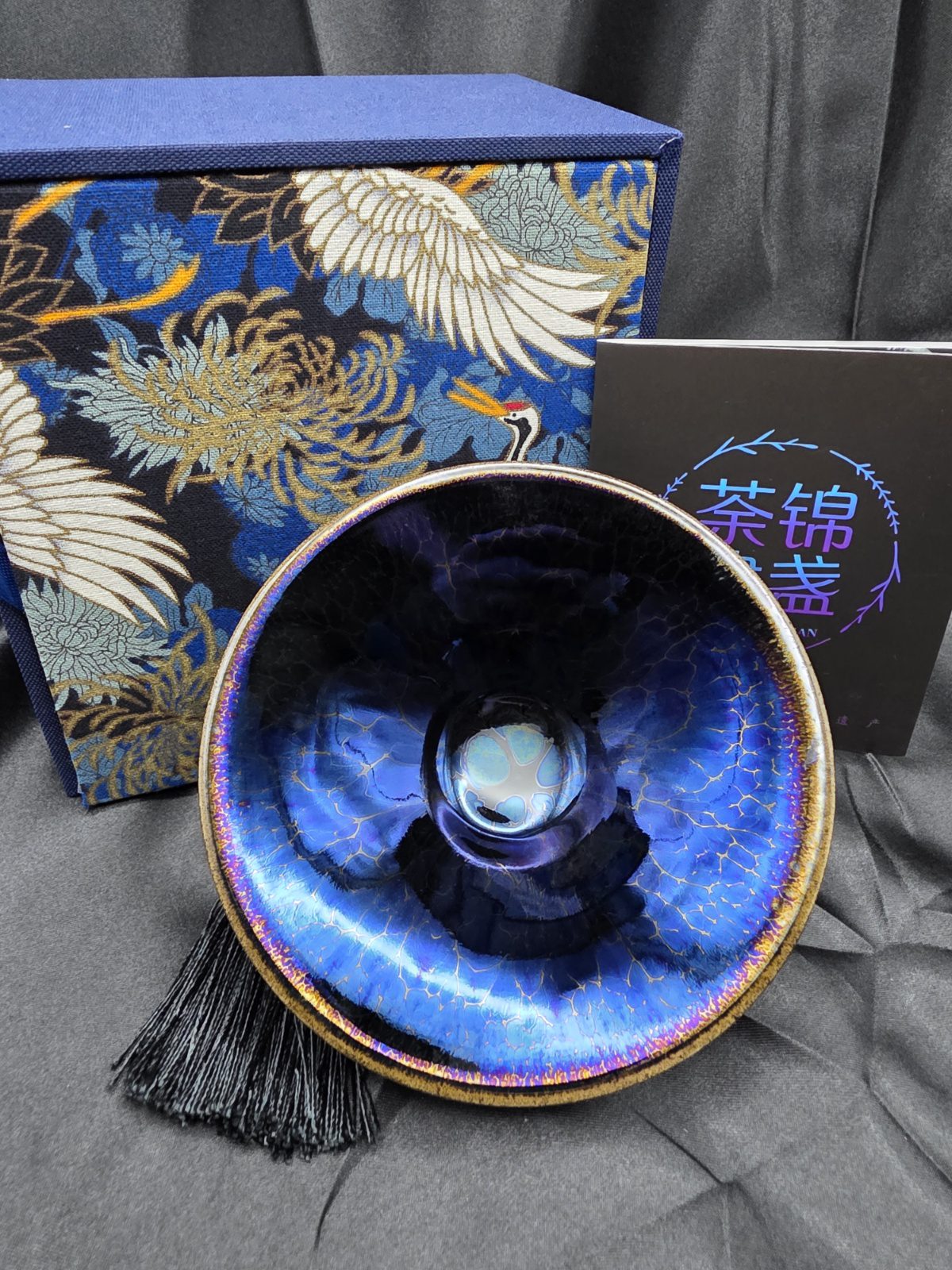 Li Jinhua official hat