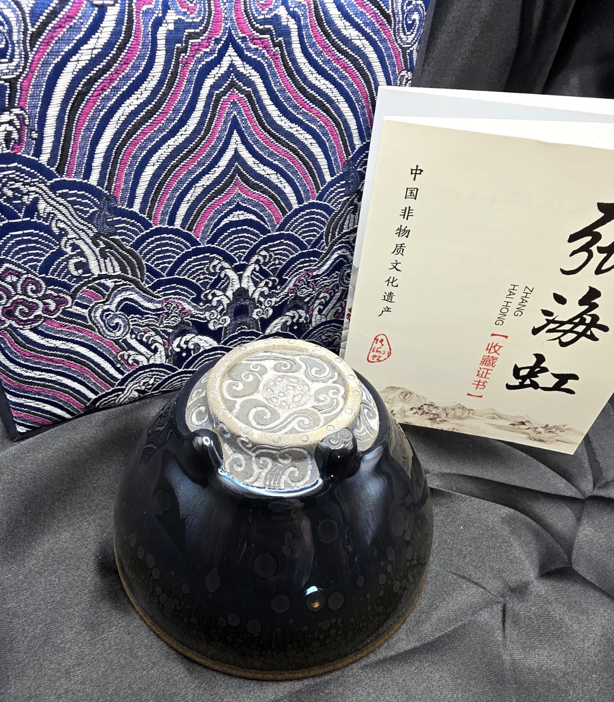 Chen Jianxiong &amp; Zhang Haihong carved on the live carving.