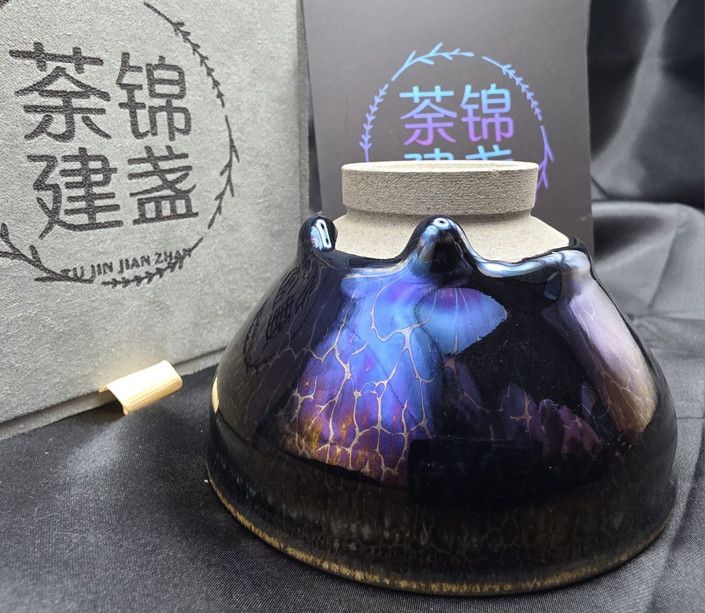 Li Jinhua drippy buckle mouth