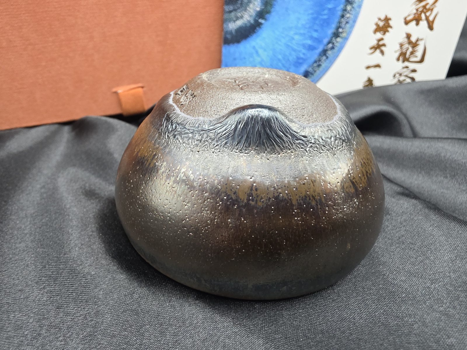 Zhu Qiumin drippy baby cup