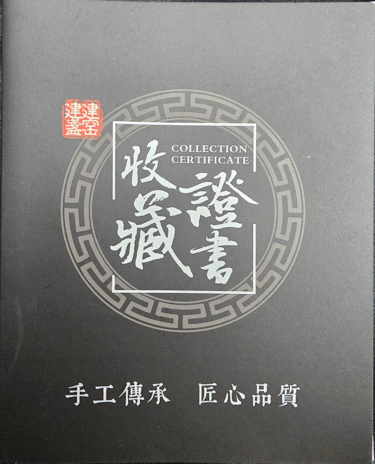 Xu Youlong
