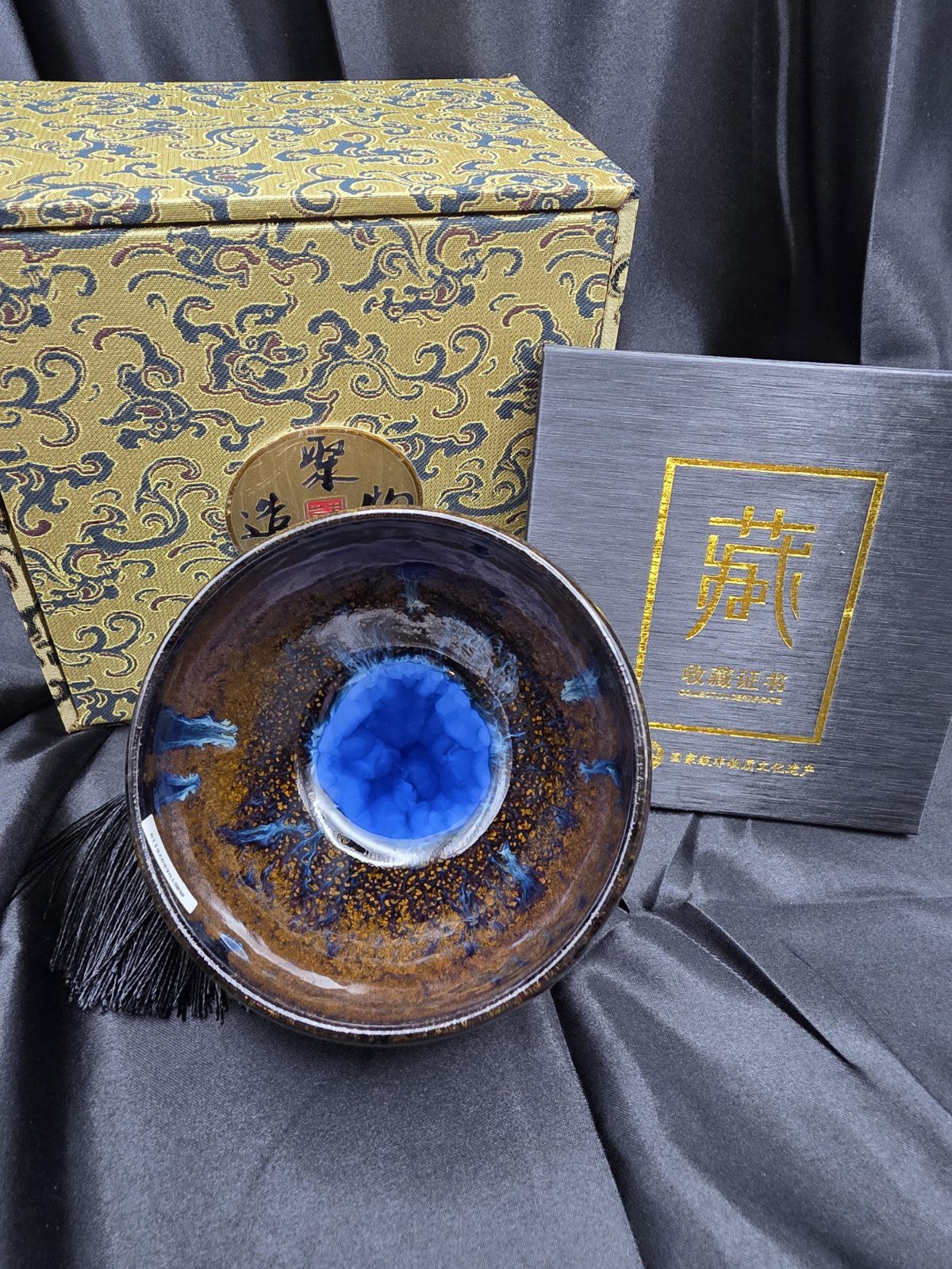 Yang Jianping sparking  landscape