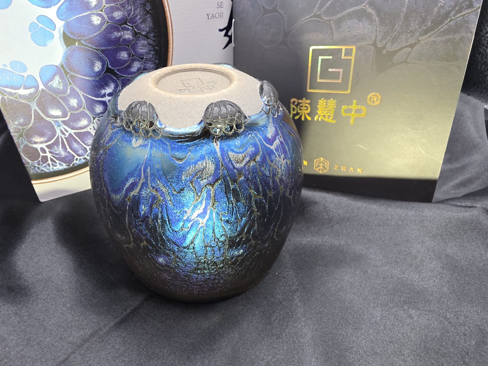 Carved dragon claw on a dragon egg - Chen Huizhong