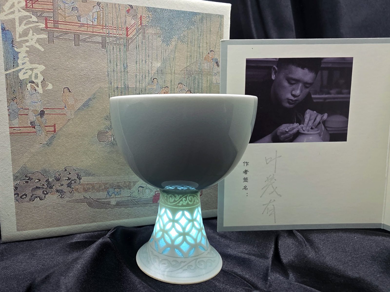 Ye maoyou linglong pedestal