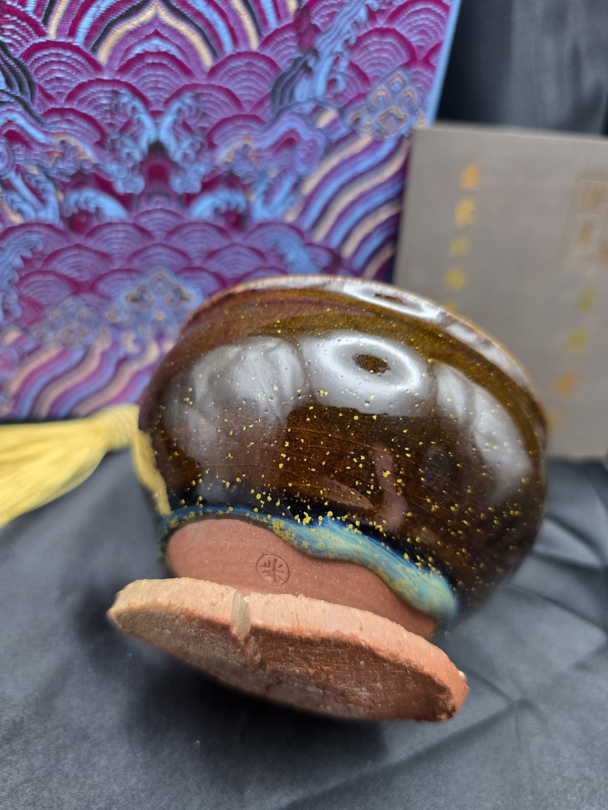 Lai JinRong free gift coaster cup