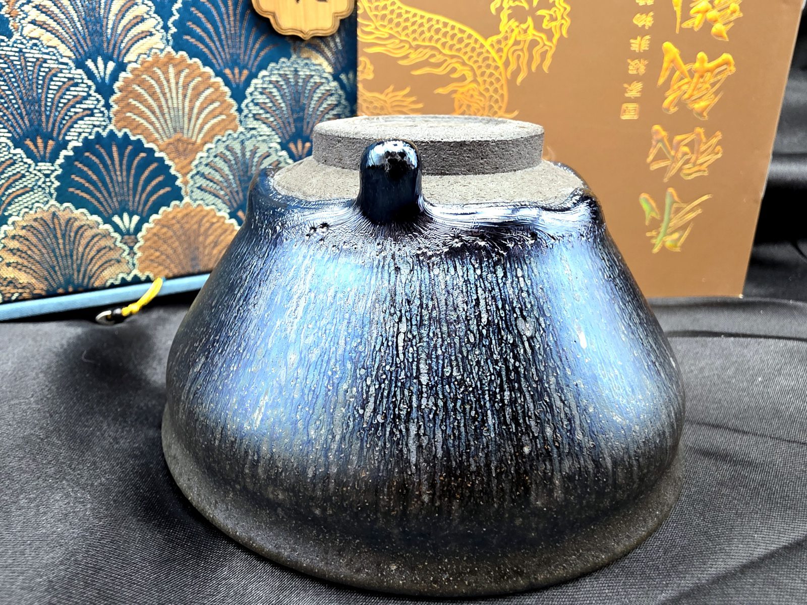 Zhu qiu min gift drippy