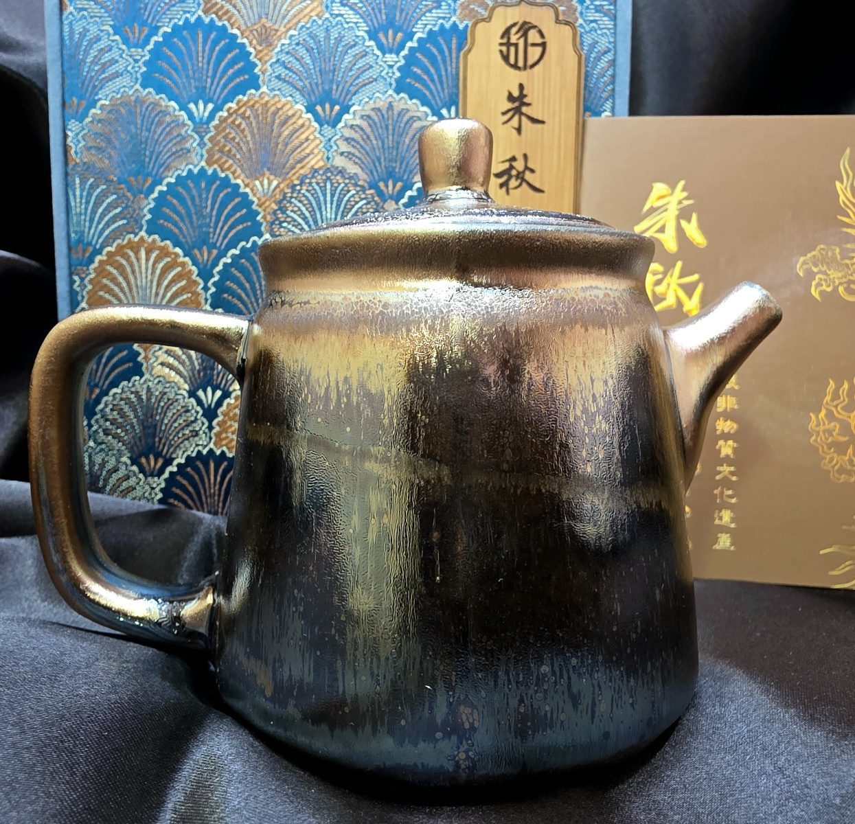 Zhu Qiumin teapot