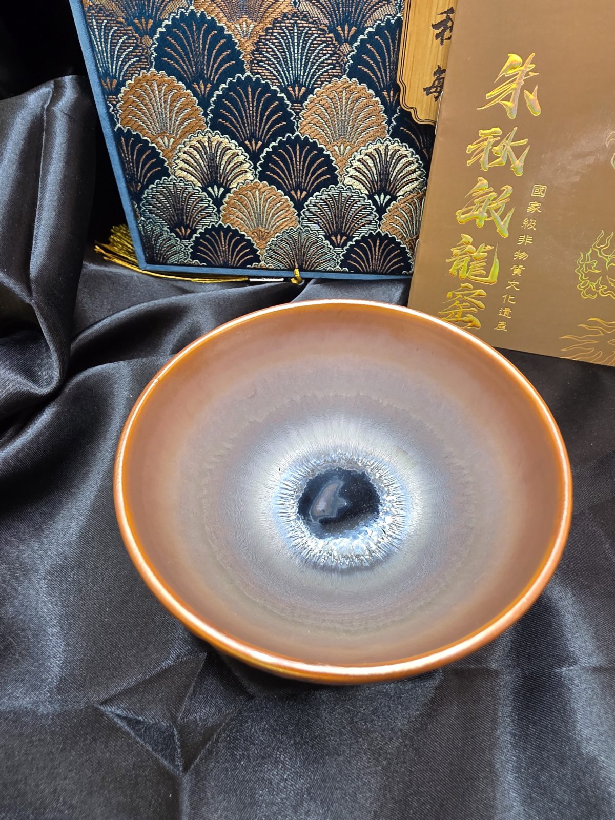 Zhu Qiumin coaster gift