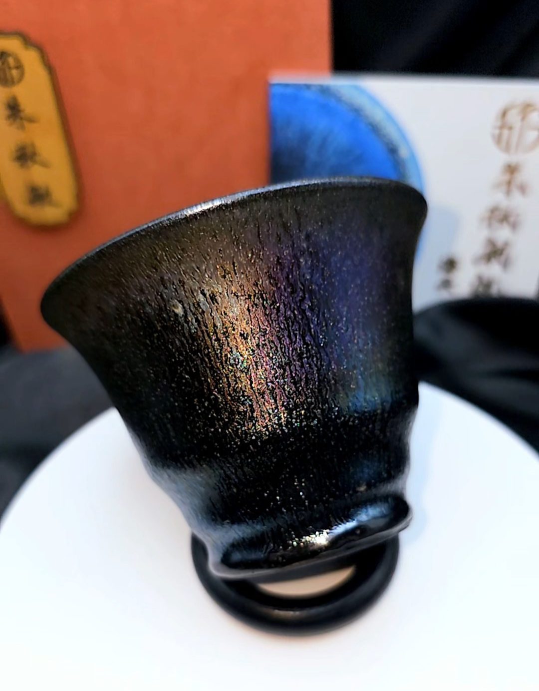 Zhu Qiumin purple kiln treasure 🏆💰🌟