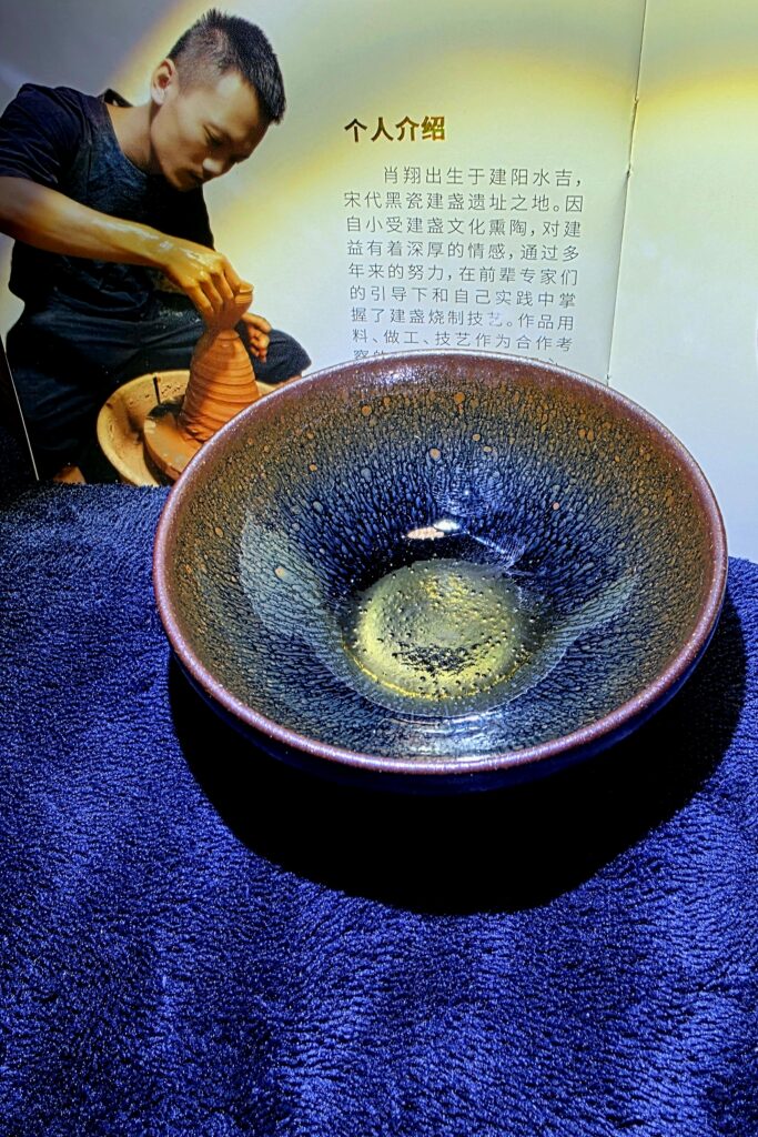 Xiao Xiang