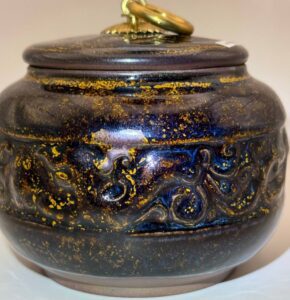 Yang Jianping tea jar