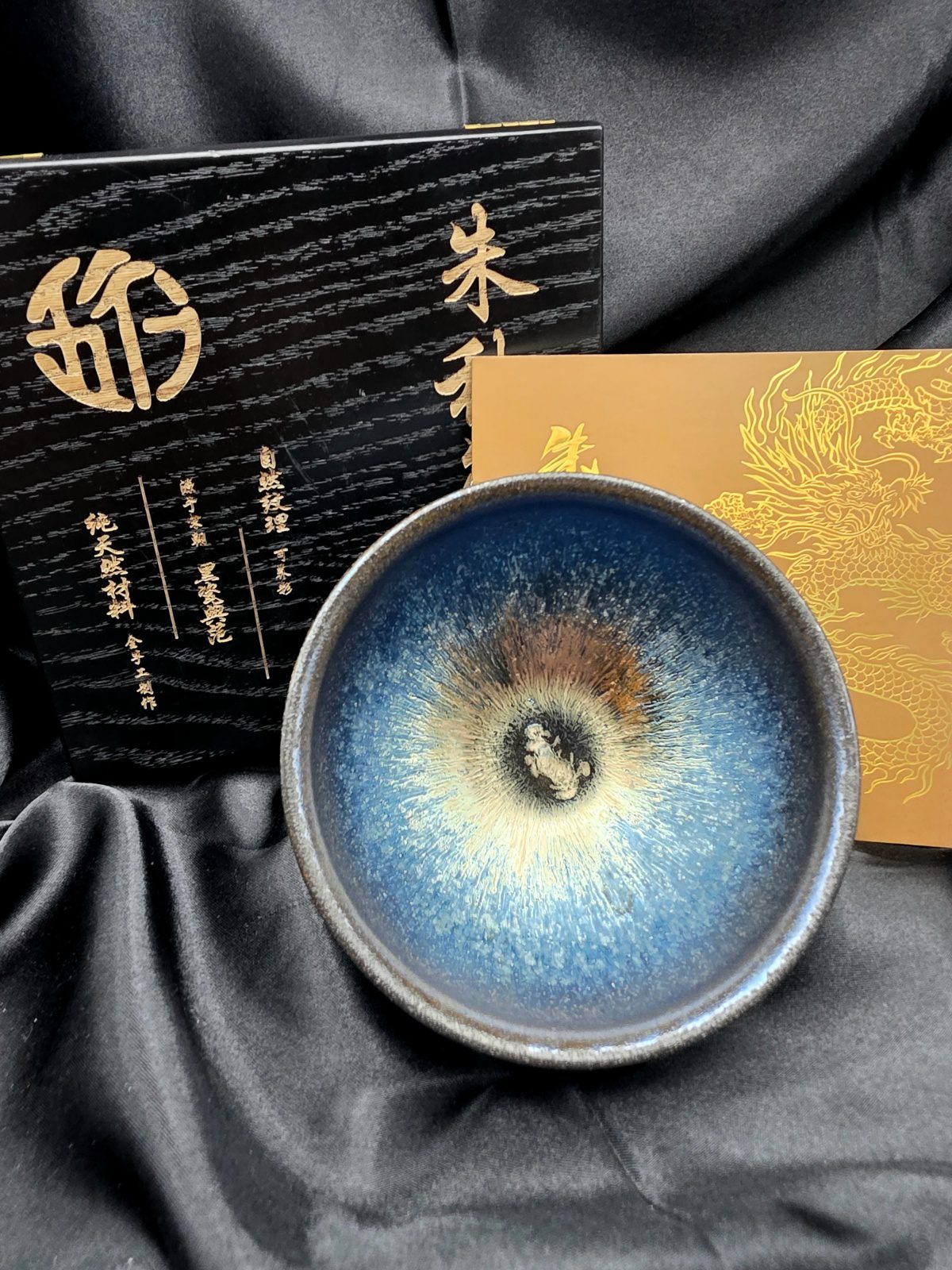 Zhu Qiumin hidden poodle 🐩 &hearts;️