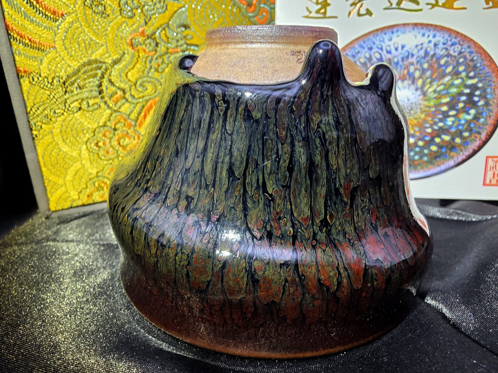 Lian Hong Da red &amp; grey sleeping dragon