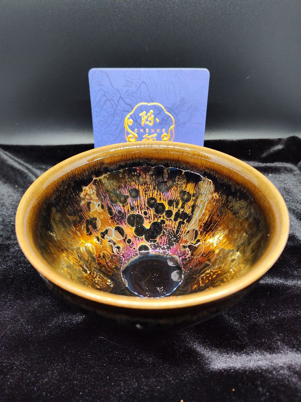 Chen Ke imperfect golden oil spot bowl