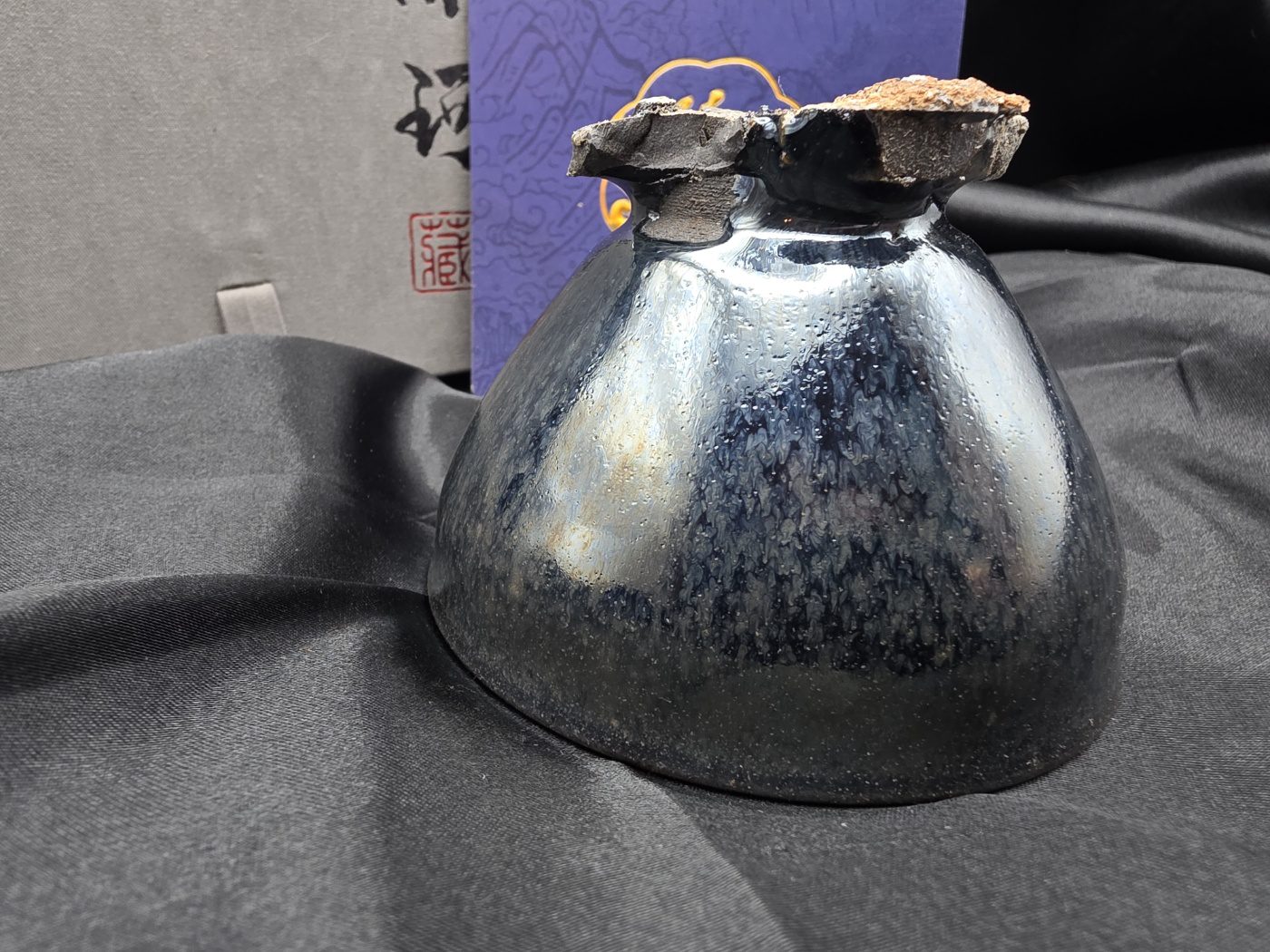 chen ke defective coaster made of sagger