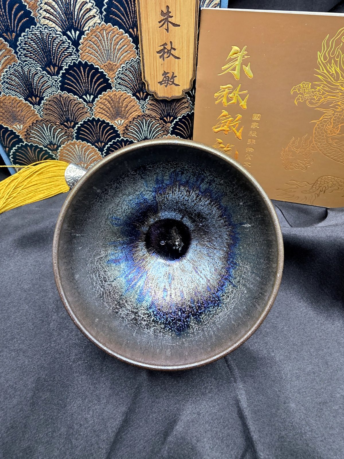 Zhu Qiumin rainbow silver &amp; blue