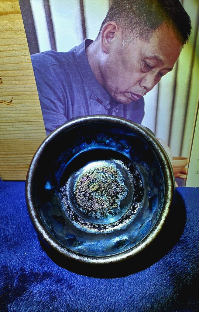 Lu Guoshun