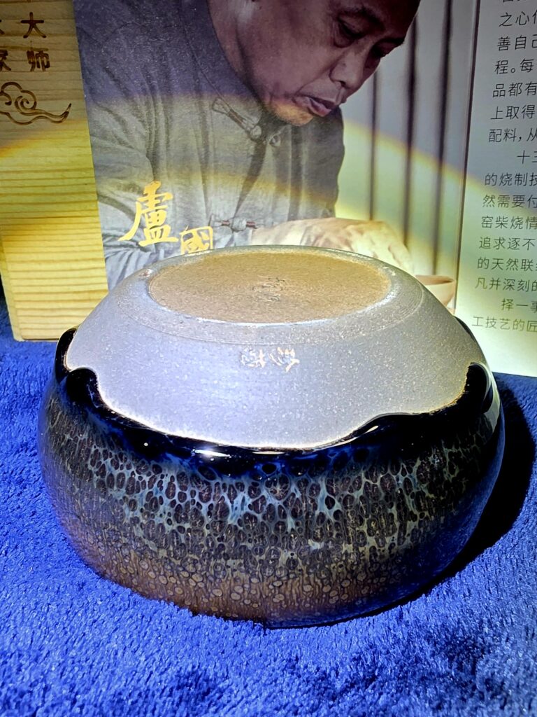 Lu Guoshun
