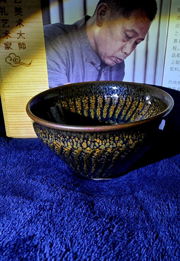 Lu Guoshun