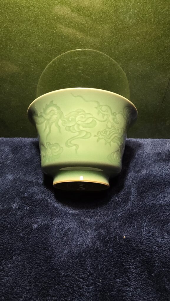 LONGQUAN KILN