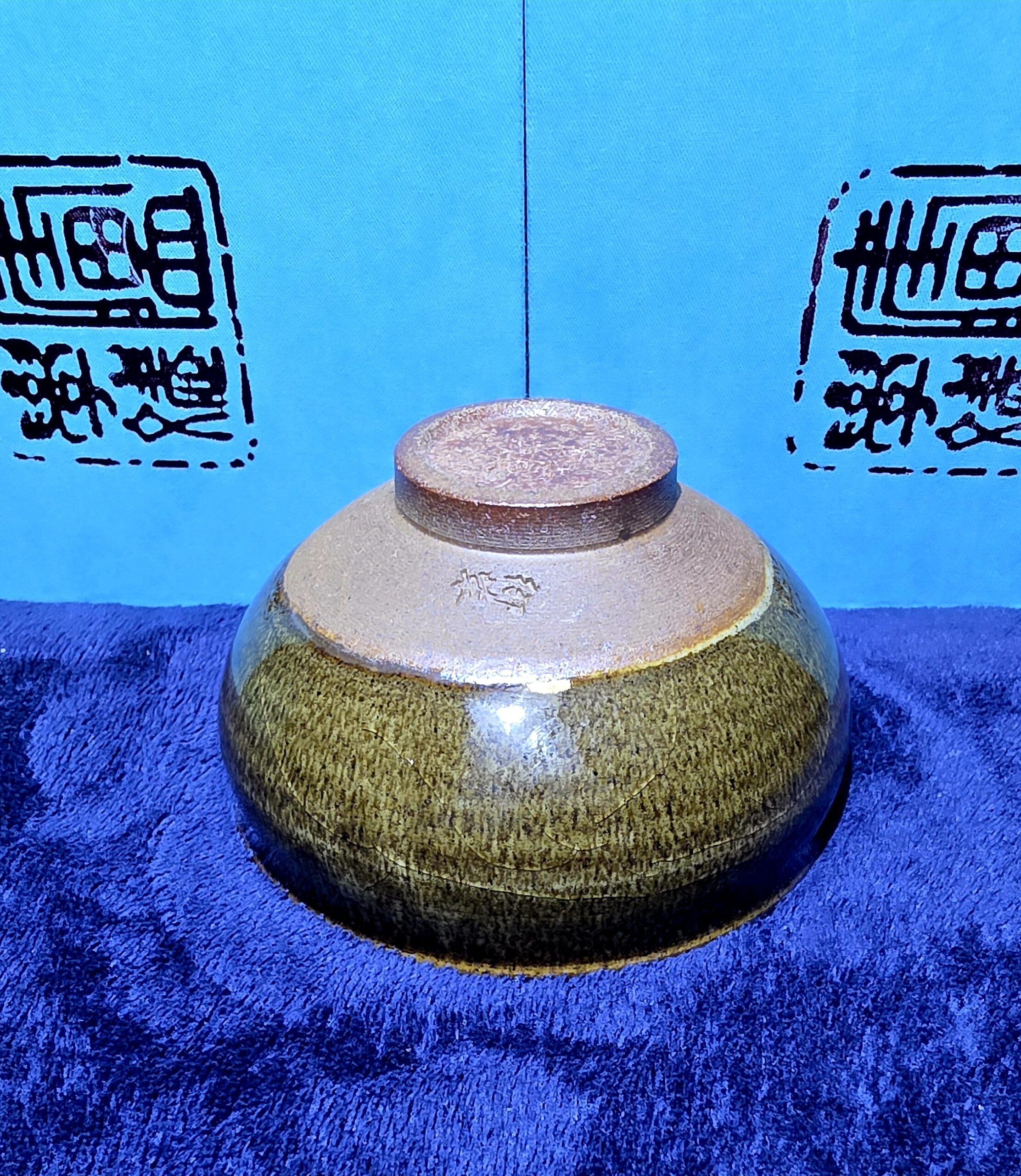Lu Xuebin
