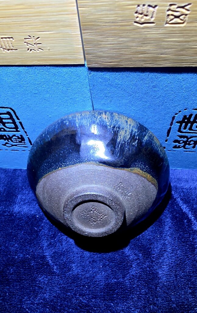 Lu Xuebin