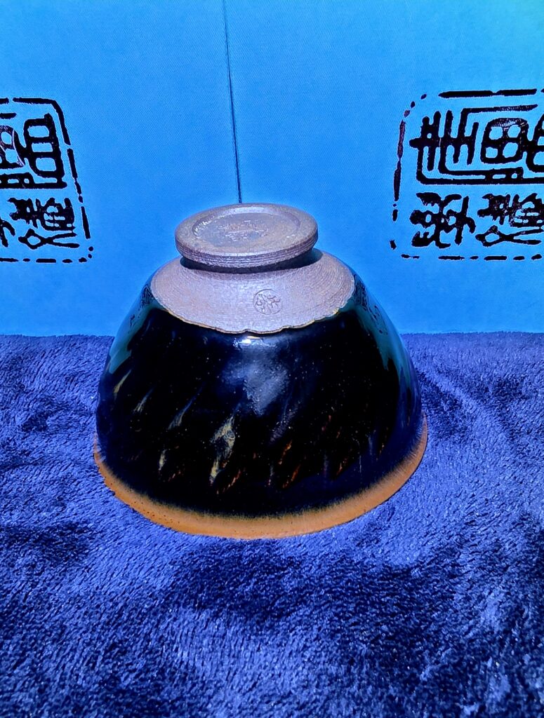 Lu Xuebin