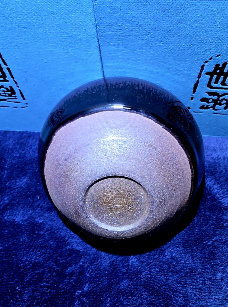 Lu Xuebin