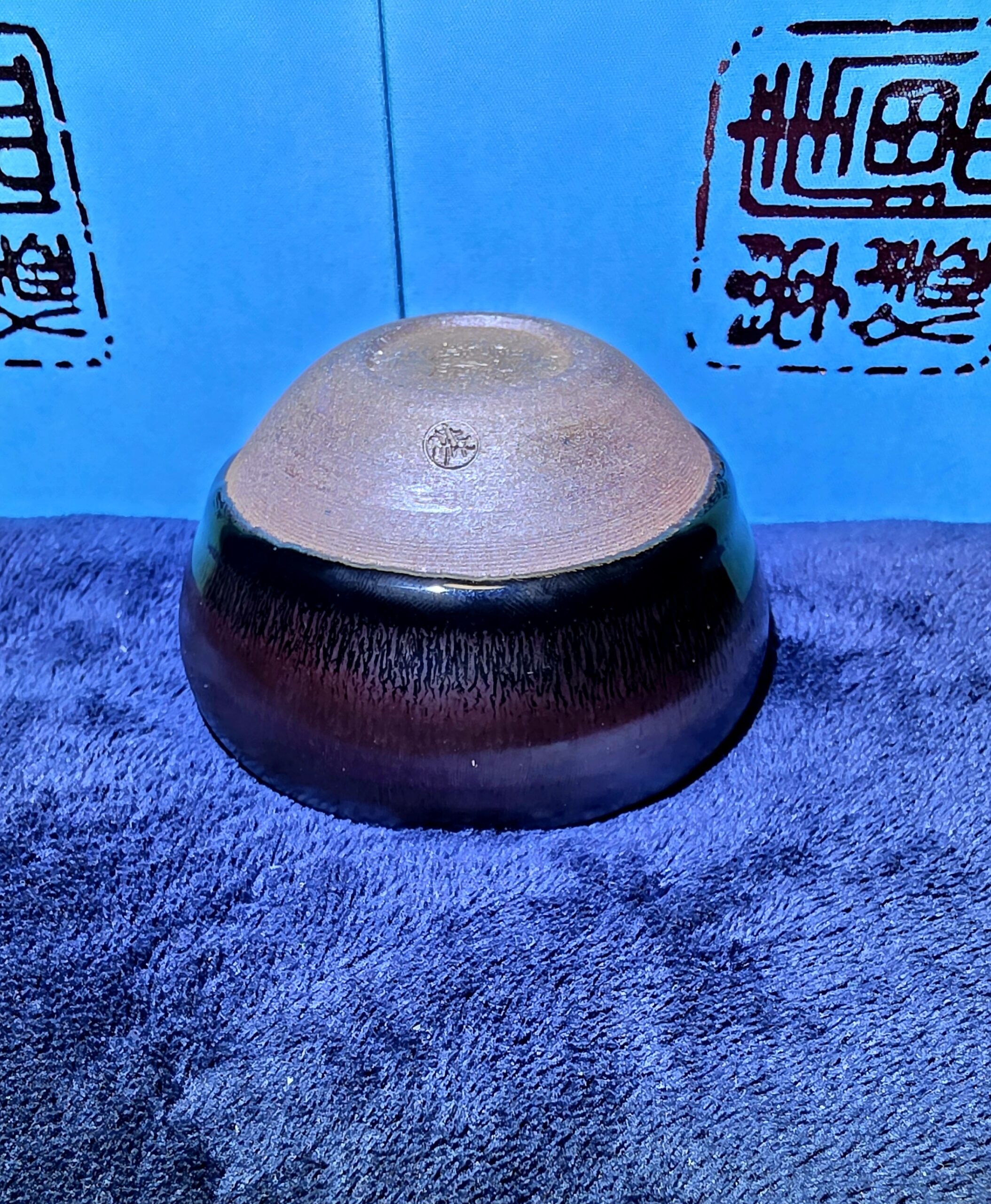 Lu Xuebin
