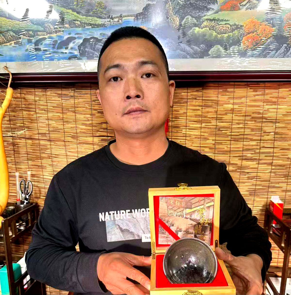 Zou Guangyi 邹光拽