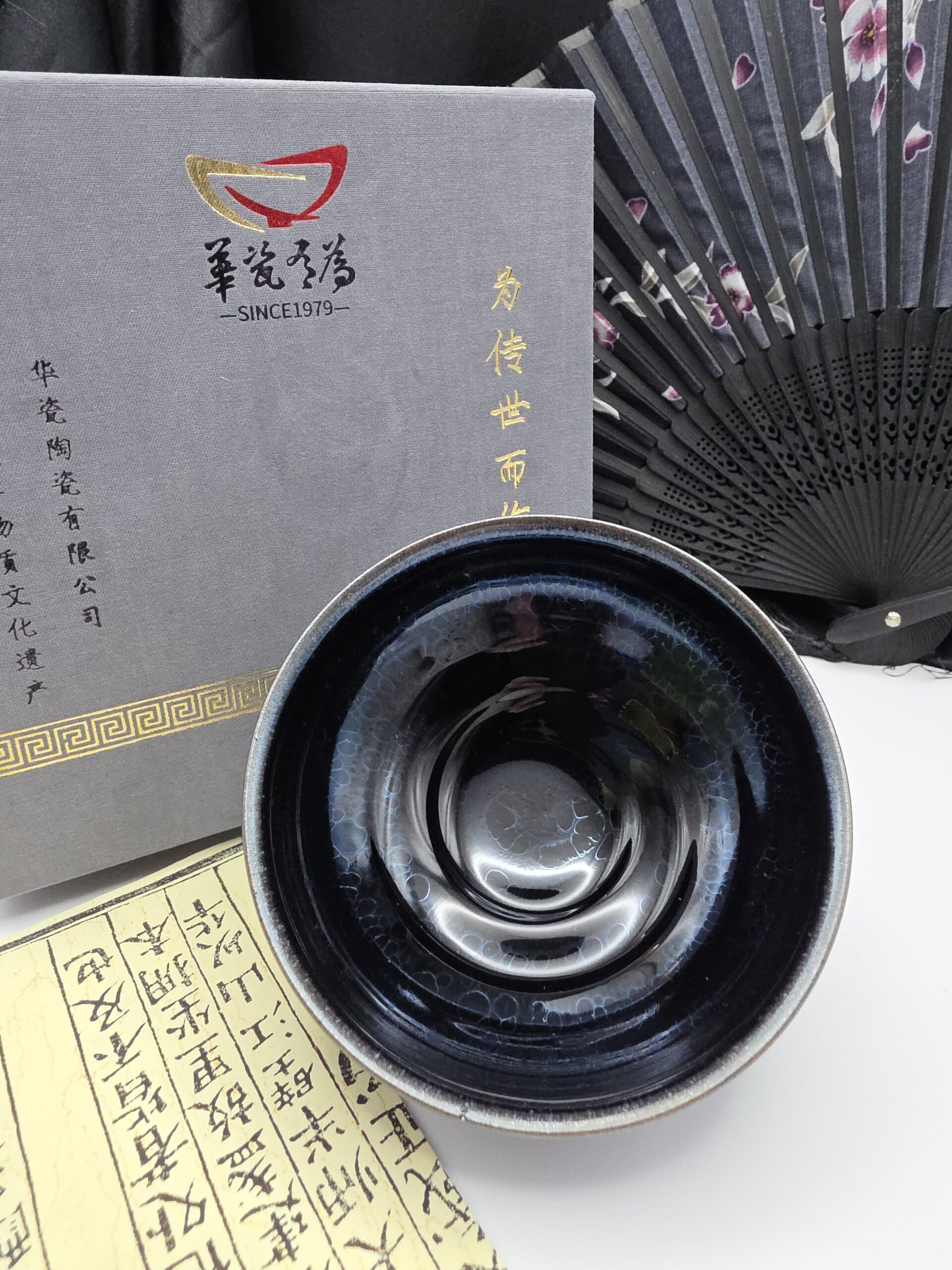 Xu You sleeping dragon, dragon scale