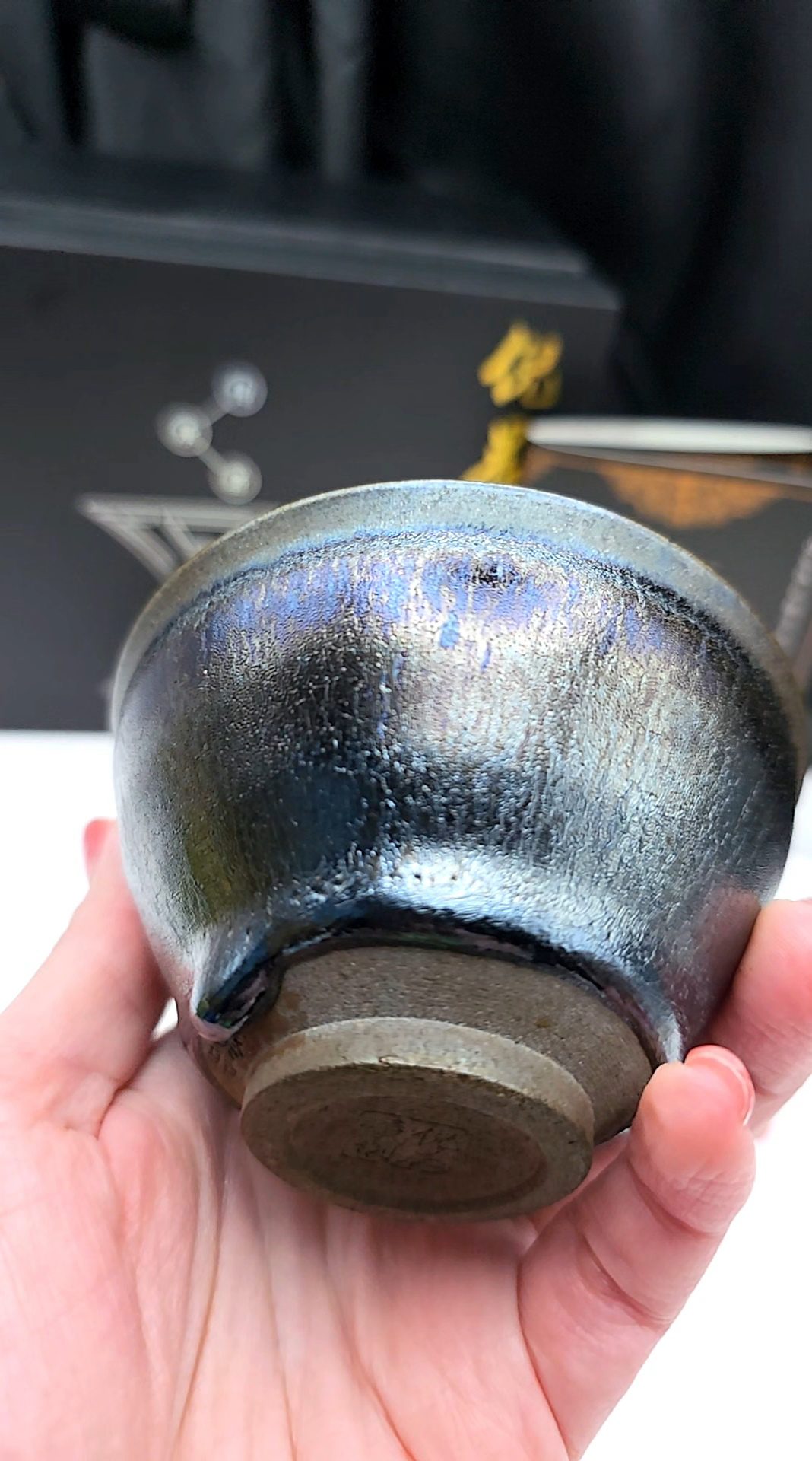 ni chenxi  drippy rainbow