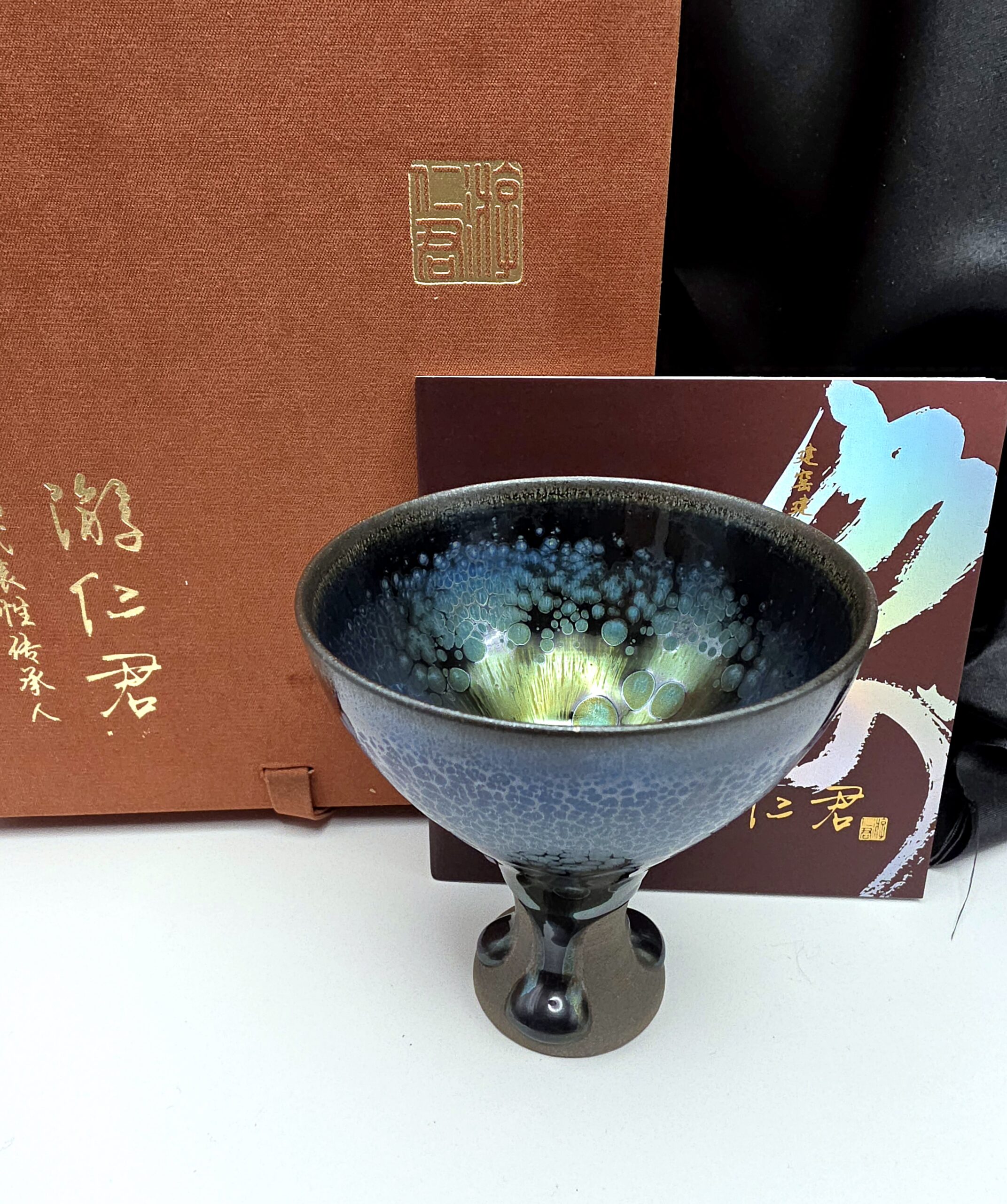 You Renjun green drippy pedestal