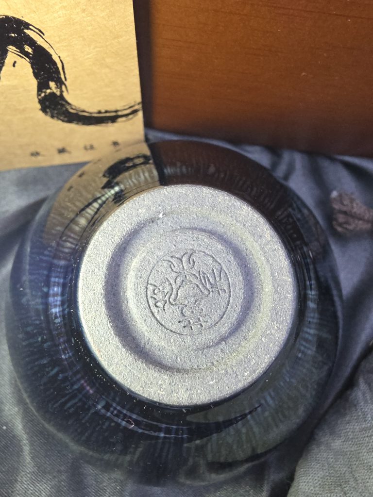 Stamp reference