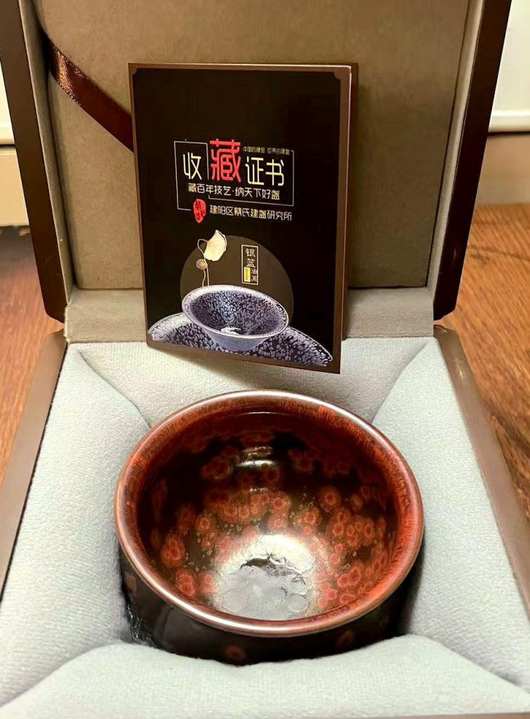 Cai Bing Sheng