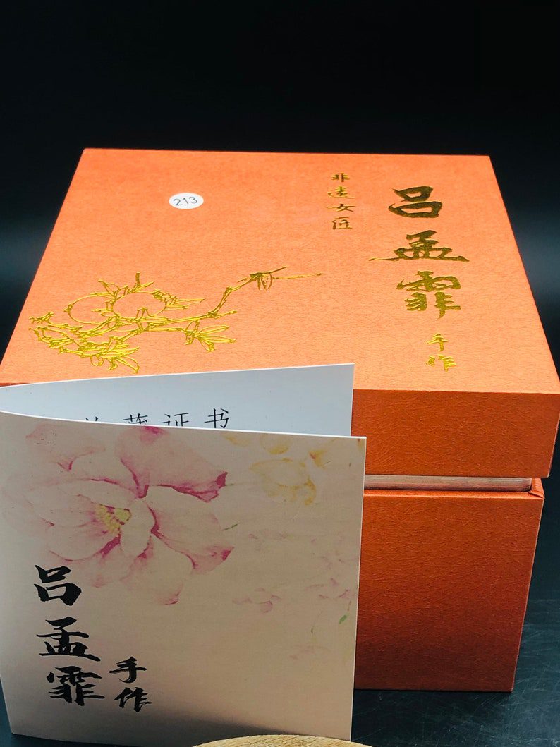 Lü Mengfei branded packaging and certificate