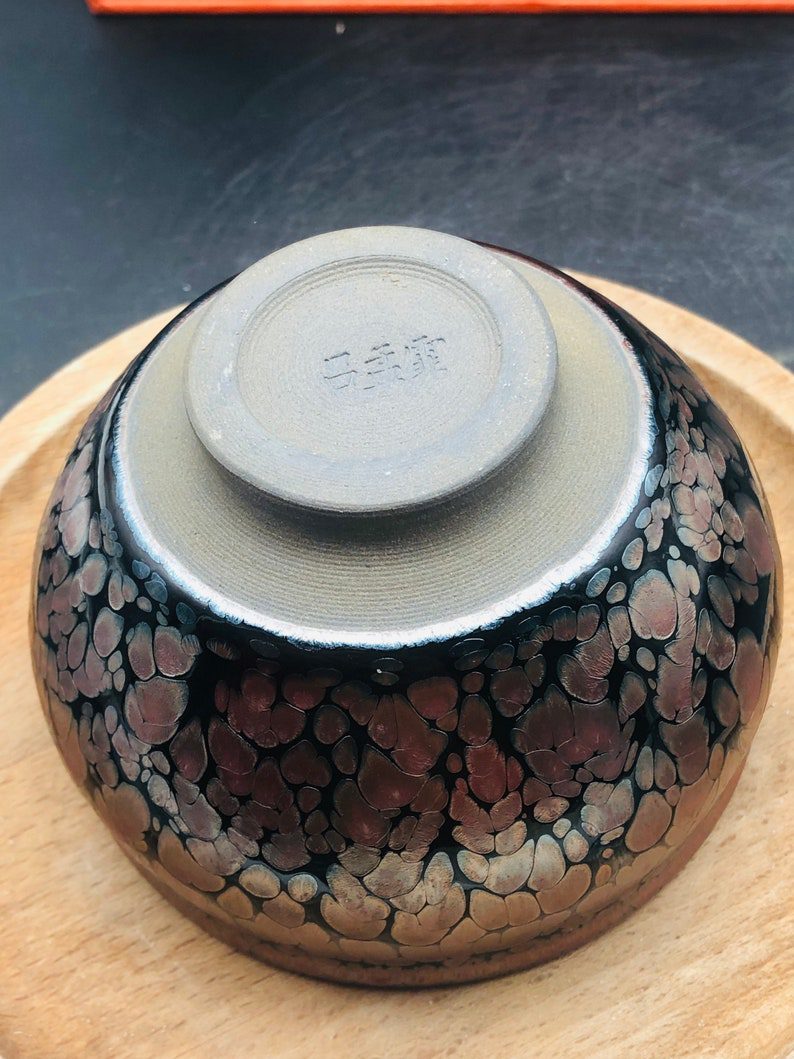 Base and Lü Mengfei maker mark on Jian ware bowl