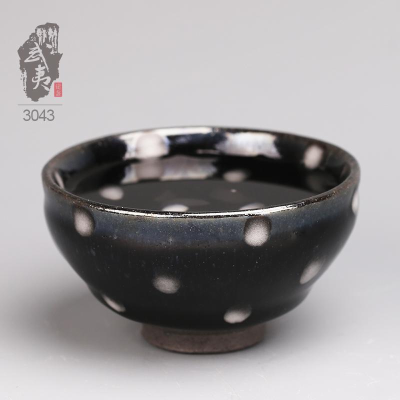 Dark Jian Zhan associated with Cai Bingkun with large pale crystalline spots