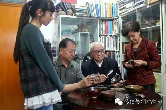 Archival Jian ware research photograph published with material concerning Li Jinwang