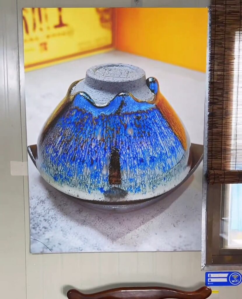 Blue and iridescent wood-fired Jian Zhan by You Hui