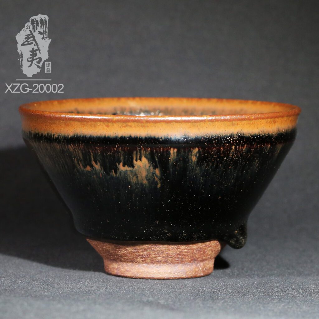 Xiong Zhonggui Jian ware example XZG-20002