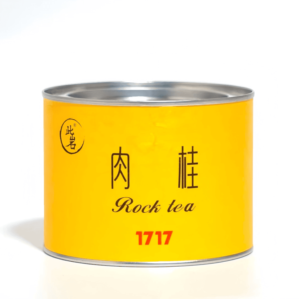 Impression of Cinnamon Rock Tea • Sealed 50 g tin photo 1