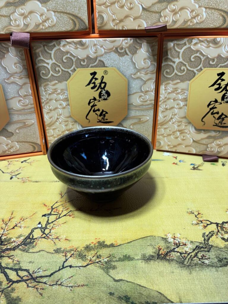 Zhi Jing · Midnight Blue Bowl