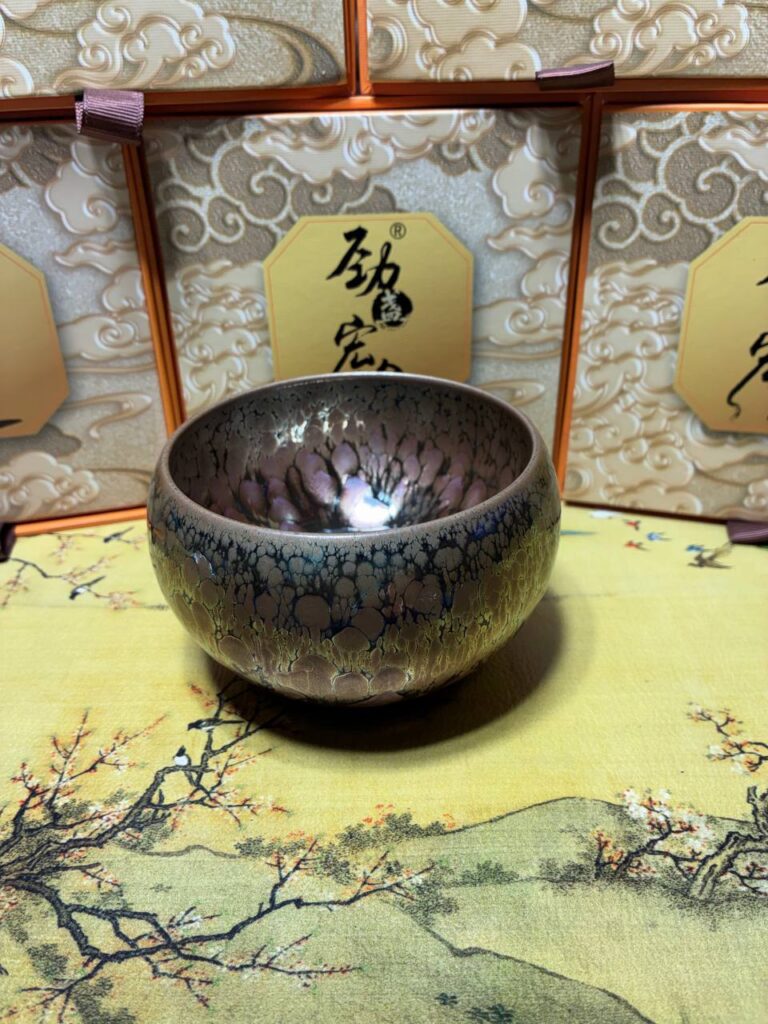 Golden Horizon Bowl