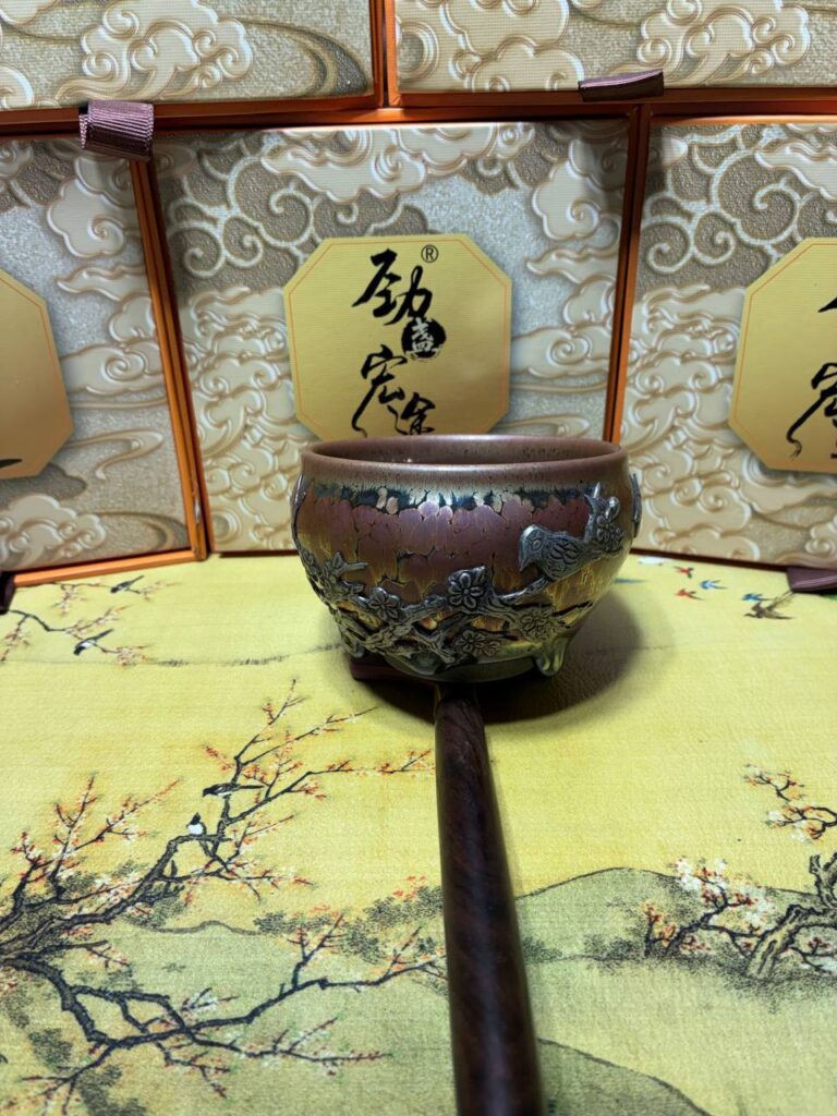 Iridescent Rounded Cup
