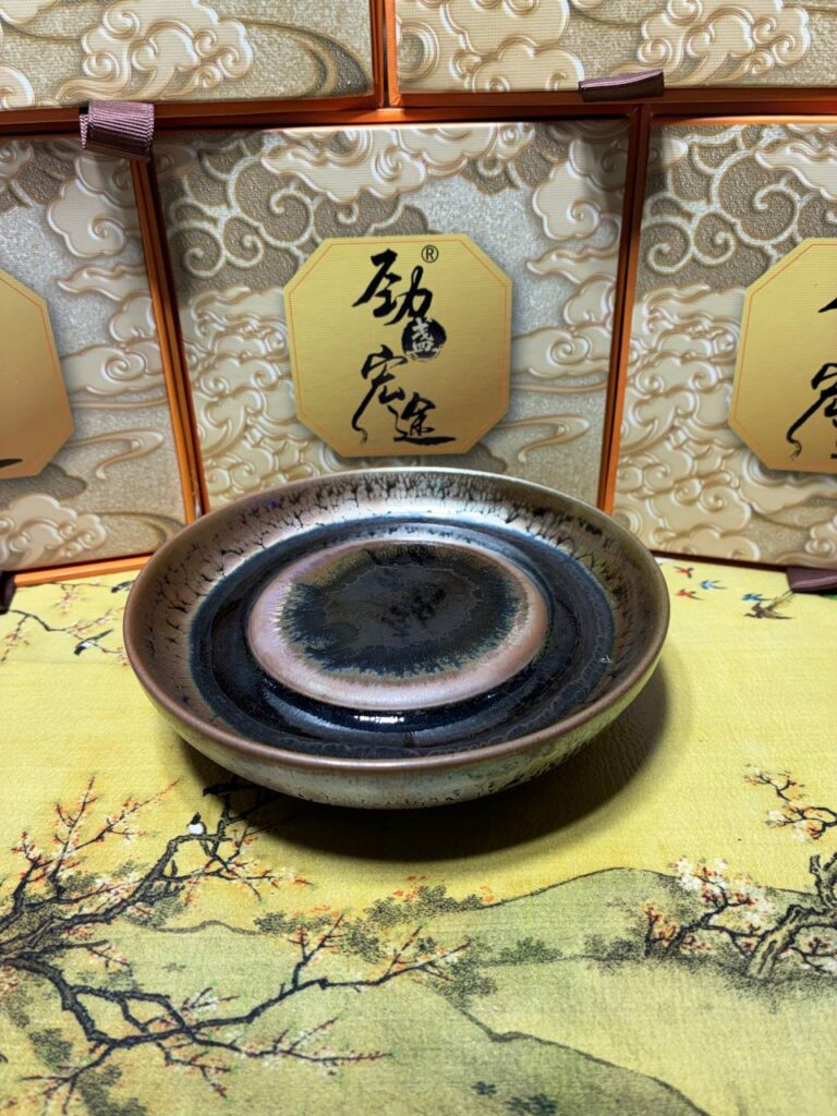 Midnight Ring Bowl