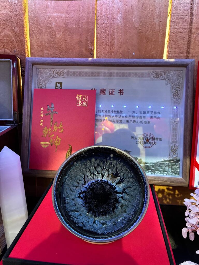 Blue Silver Burst Presentation Bowl